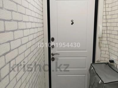 2-комнатная квартира · 48 м² · 4/5 этаж, Кердери 135 за 14.7 млн ₸ в Уральске, мкр Школьник