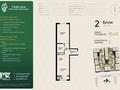 2-комнатная квартира · 55.4 м² · 11/12 этаж, Макатаева - Байтурсынова 129/1 за 46 млн ₸ в Алматы, Алмалинский р-н