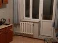 1-комнатная квартира · 31 м² · 5/5 этаж, Металлургов 31 — 57 квартал за 3.8 млн 〒 в Жайреме — фото 5