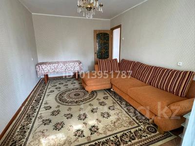 3-комнатная квартира · 65 м² · 5/5 этаж, Рубежинская — Сити центр за 12 000 ₸ в Уральске
