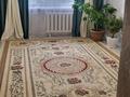 3-бөлмелі пәтер · 56 м² · 5/5 қабат, 3 микройон 17, бағасы: 3.5 млн ₸ в Качаре — фото 2