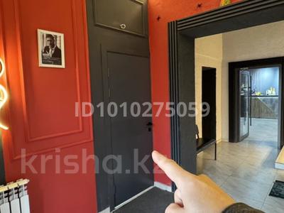 Сұлулық салондары · 20 м², бағасы: 25 000 ₸ в Семее