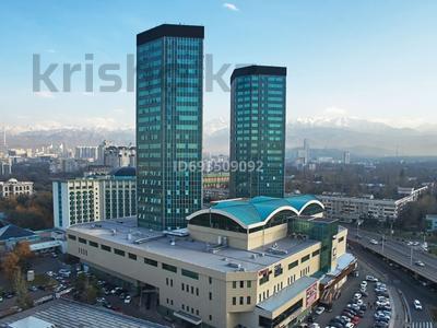 Офисы • 668 м² за ~ 11.2 млн 〒 в Алматы, Бостандыкский р-н