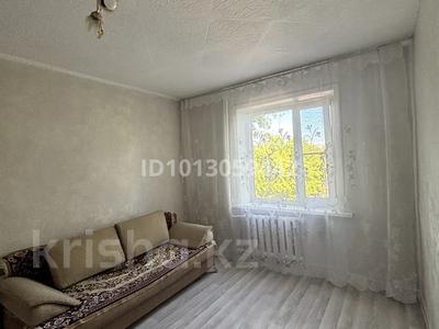 1-бөлмелі пәтер · 15.2 м² · 3/5 қабат, Абылайхана 24, бағасы: 7.5 млн ₸ в Астане