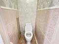 3-бөлмелі пәтер · 68.5 м² · 1/5 қабат, Нуржау 17, бағасы: 26 млн ₸ в им. Касыма кайсеновой — фото 10