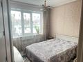 3-бөлмелі пәтер · 68.5 м² · 1/5 қабат, Нуржау 17, бағасы: 26 млн ₸ в им. Касыма кайсеновой — фото 11