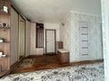 3-бөлмелі пәтер · 68.5 м² · 1/5 қабат, Нуржау 17, бағасы: 26 млн ₸ в им. Касыма кайсеновой — фото 12