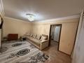 2-комнатная квартира · 45 м² · 1/5 этаж, Жидебай Батыра 16 за 10 000 ₸ в Балхаше — фото 2