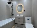 2-комнатная квартира · 54 м² · 3/9 этаж, Райымбек за 36.5 млн ₸ в Алматы, Наурызбайский р-н — фото 10