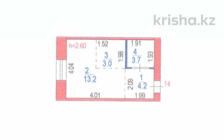 1-бөлмелі пәтер · 24.1 м² · 2/4 қабат, Шынтас 21, бағасы: ~ 8.7 млн ₸ в Астане, Сарыарка р-н — фото 2