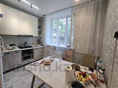 3-бөлмелі пәтер · 72.1 м² · 1/3 қабат, Богенбай батыра 167 — Байтурсынова, бағасы: 85 млн ₸ в Алматы, Алмалинский р-н