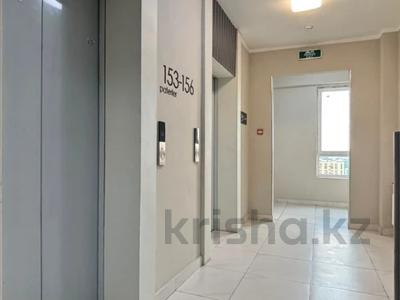 4-комнатная квартира · 110 м² · 14/16 этаж, Утеген батыра за 90 млн ₸ в Алматы, Ауэзовский р-н