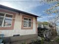Часть дома · 3 комнаты · 60 м² · 2.5 сот., Орджоникидзе — Орджоникидзе- Кожедуба за 35 млн ₸ в Алматы, Турксибский р-н