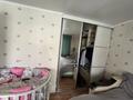 Часть дома · 3 комнаты · 60 м² · 2.5 сот., Орджоникидзе — Орджоникидзе- Кожедуба за 35 млн ₸ в Алматы, Турксибский р-н — фото 10