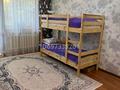 3-комнатная квартира · 61.5 м² · 2/5 этаж, Абая 64 — Пересечение улиц Абая-Курмангазы за 21 млн ₸ в Уральске, мкр Школьник — фото 18