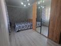 Отдельный дом · 4 комнаты · 126 м² · 10 сот., Балауса за 29.8 млн ₸ в Актобе, жилой массив Заречный-1 — фото 13