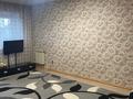 3-бөлмелі пәтер · 87.9 м² · 5/5 қабат, ул. Г Каирбекова, бағасы: 29 млн ₸ в Костанае — фото 4