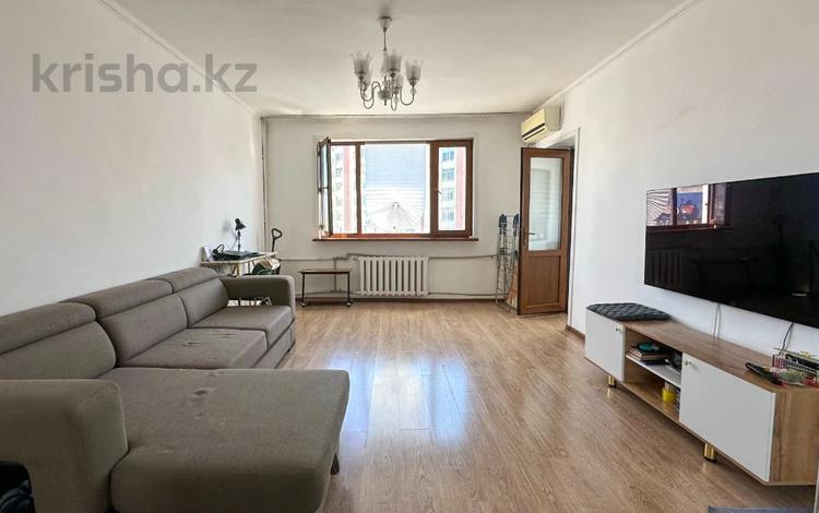1-бөлмелі пәтер · 48.5 м² · 4/5 қабат, Каратал, бағасы: 17.8 млн ₸ в Талдыкоргане — фото 11