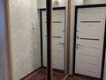 4-комнатная квартира · 92 м² · 6/8 этаж, мкр Орбита-2 17В за 70 млн ₸ в Алматы, Бостандыкский р-н — фото 20