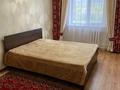 4-комнатная квартира · 92 м² · 6/8 этаж, мкр Орбита-2 17В за 70 млн ₸ в Алматы, Бостандыкский р-н — фото 4
