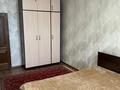 4-комнатная квартира · 92 м² · 6/8 этаж, мкр Орбита-2 17В за 70 млн ₸ в Алматы, Бостандыкский р-н — фото 5
