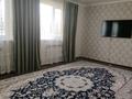 Отдельный дом · 4 комнаты · 134 м² · 10 сот., Арман 43 за 35 млн ₸ в Трекино — фото 8