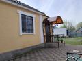 Отдельный дом · 4 комнаты · 134 м² · 10 сот., Арман 43 за 35 млн ₸ в Трекино