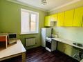 Свободное назначение · 1200 м² за 350 млн ₸ в Астане, Есильский р-н — фото 6