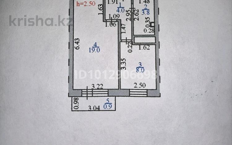 1-комнатная квартира · 35 м² · 5/5 этаж, Абая 11 — Сарыарка за 16.5 млн ₸ в Астане, Сарыарка р-н — фото 2