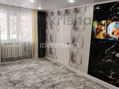 3-комнатная квартира · 57 м² · 1/5 этаж, Абая 48 — Замка за 12.7 млн ₸ в Темиртау