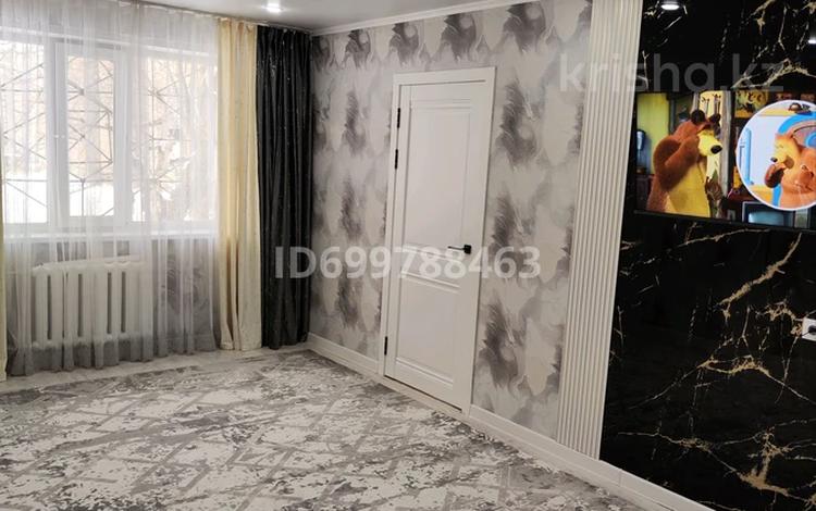 3-комнатная квартира · 57 м² · 1/5 этаж, Абая 48 — Замка за 12.7 млн ₸ в Темиртау — фото 2
