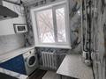3-комнатная квартира · 57 м² · 1/5 этаж, Абая 48 — Замка за 12.7 млн ₸ в Темиртау — фото 10