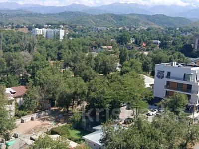2-бөлмелі пәтер · 71 м², Казыбек би 43/1, бағасы: 79.6 млн ₸ в Алматы, Медеуский р-н