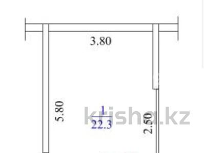 Паркинг · 22.3 м² · Лебедева блок 8-9 за 50 000 〒 в Алматы, Бостандыкский р-н