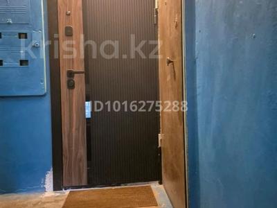 1-комнатная квартира · 30 м² · 4/5 этаж, Майкудук, Майкудук, 13й микрорайон 4 за 100 000 ₸ в Караганде, Алихана Бокейханова р-н