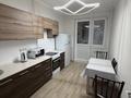 1-бөлмелі пәтер · 36 м² · 4/13 қабат, Утеген батыра 17б — Grand Park, Сайран, бағасы: 280 000 ₸ в Алматы, Ауэзовский р-н — фото 5