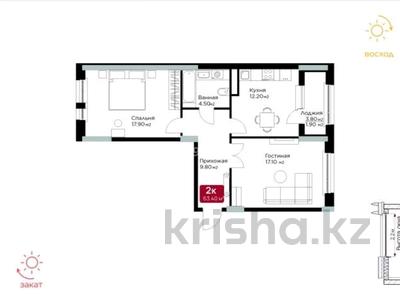 2-бөлмелі пәтер · 64 м² · 8/12 қабат, E-36 6, бағасы: 34.5 млн ₸ в Астане