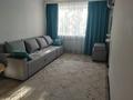 2-бөлмелі пәтер · 45 м² · 4/9 қабат, Потанина 37 — Удобный выход на набережную Ульбы, студгородок, магазин Жастар, бассейн, бағасы: 200 000 ₸ в Усть-Каменогорске