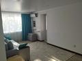 2-бөлмелі пәтер · 45 м² · 4/9 қабат, Потанина 37 — Удобный выход на набережную Ульбы, студгородок, магазин Жастар, бассейн, бағасы: 200 000 ₸ в Усть-Каменогорске — фото 5