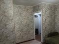 2-бөлмелі пәтер · 41.5 м² · 3/4 қабат, Селевина 40, бағасы: 11.6 млн ₸ в Семее — фото 2