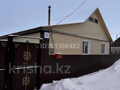 Отдельный дом · 3 комнаты · 76.6 м² · 10 сот., Маметовой 21 — Садик Мирас за 20 млн ₸ в Бишкуле (Бесколь)