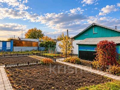 Часть дома · 4 комнаты · 89 м² · 7 сот., Проезд Октябрьский 7/2 за 6.5 млн ₸ в Шахтинске