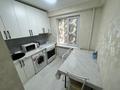 1-бөлмелі пәтер · 45 м² · 1/5 қабат, В.Клочкова 130 — Ауезова Сатпаева, бағасы: 15 000 ₸ в Алматы, Бостандыкский р-н — фото 6