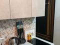 1-бөлмелі пәтер · 33.7 м² · 7/10 қабат, Варламова 1 — Карасай батыра, бағасы: 33 млн ₸ в Алматы, Алмалинский р-н — фото 17