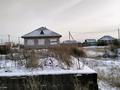 Жер телімі · 10 сотық, Каражар, бағасы: 13.5 млн ₸ — фото 2