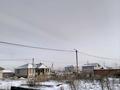 Жер телімі · 10 сотық, Каражар, бағасы: 13.5 млн ₸ — фото 3