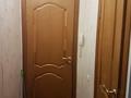 1-комнатная квартира · 36 м² · 2/4 этаж, Алтынсарина 119 за 16 млн ₸ в Костанае — фото 7