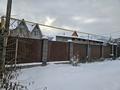 Отдельный дом · 5 комнат · 200 м² · 10 сот., Кошкарбаева 181а за 44 млн ₸ в Есик — фото 3