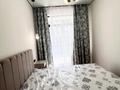 2-бөлмелі пәтер · 45 м² · 2/7 қабат, Немировича-Данченко 103 д 4, бағасы: 32 млн ₸ в Алматы, Алатауский р-н — фото 15