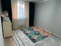Отдельный дом · 5 комнат · 160 м² · 7 сот., Тулпар 29д — Возле диас баня, кокдала магазин за 53 млн ₸ в Иргели — фото 17